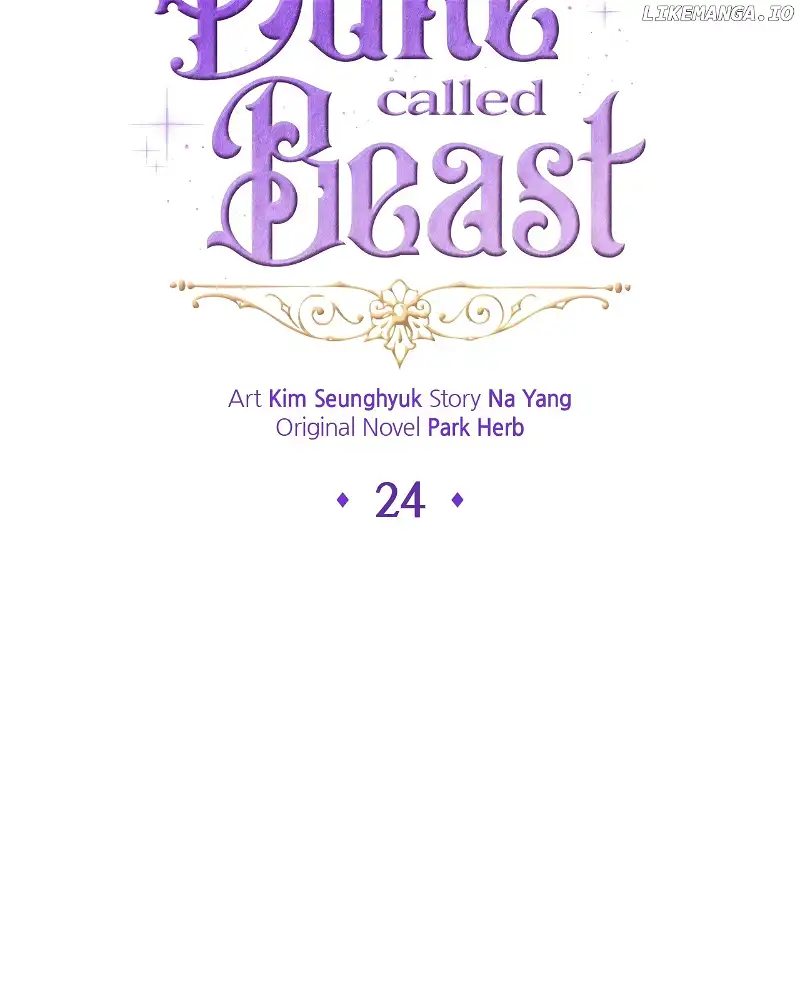 I Got Married to a Duke Called Beast chapter 24 page 15