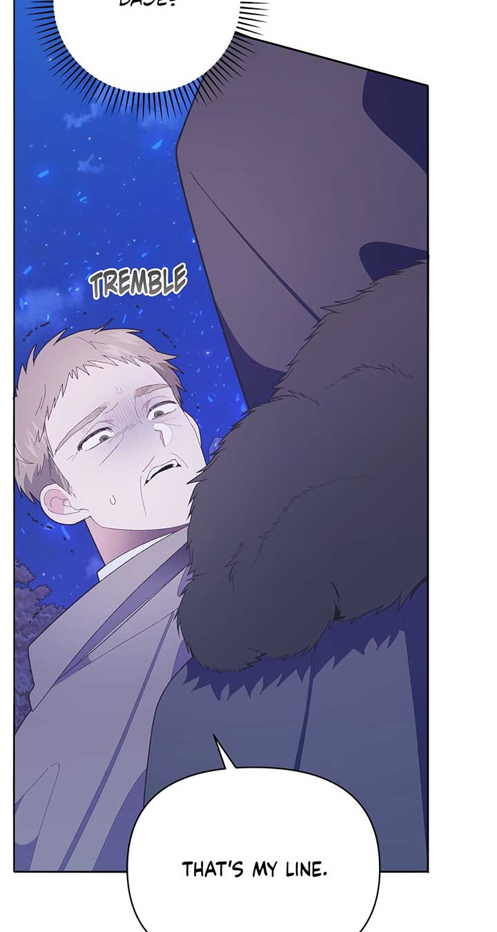 I Got Married to a Duke Called Beast chapter 28 page 43