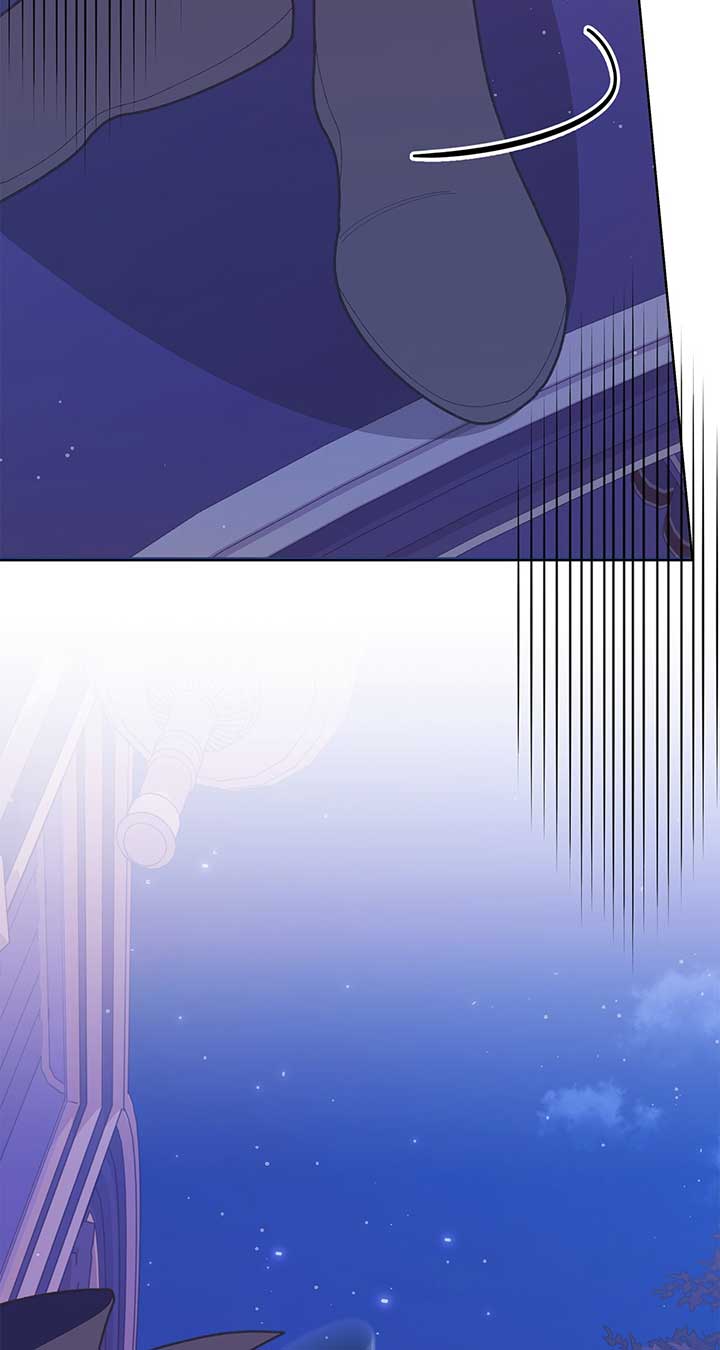 I Got Married to a Duke Called Beast chapter 28 page 59