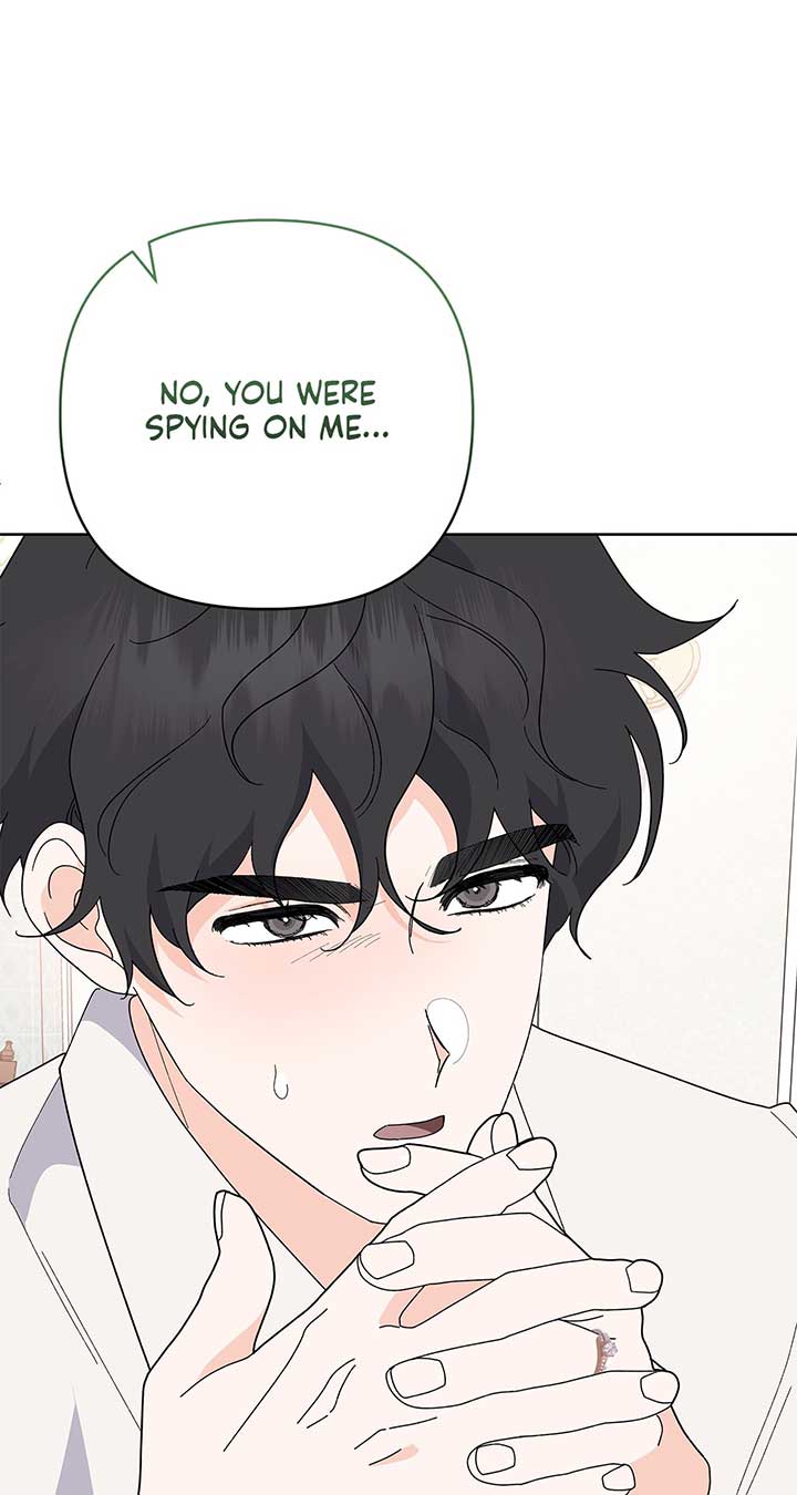 I Got Married to a Duke Called Beast chapter 29 page 48
