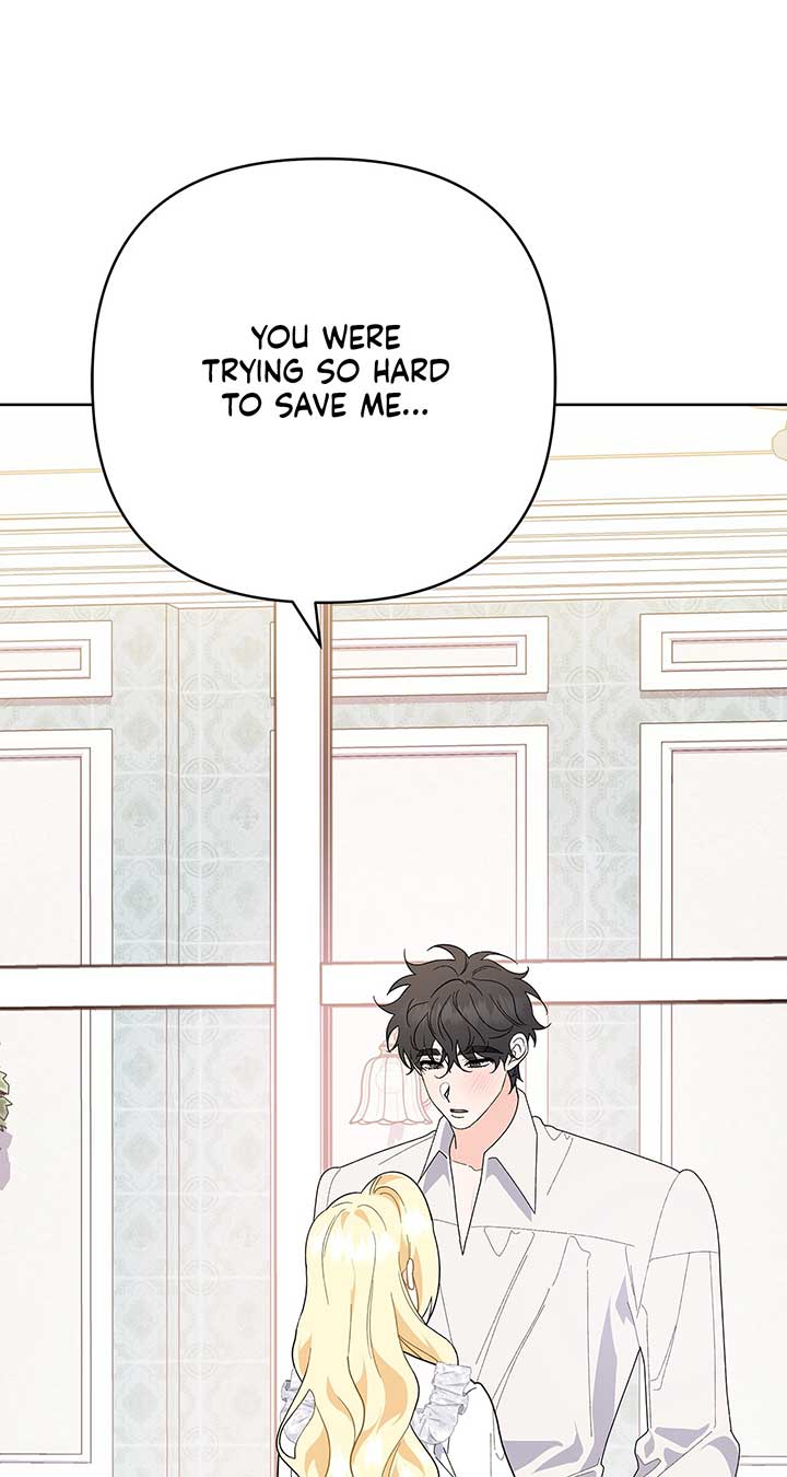 I Got Married to a Duke Called Beast chapter 29 page 72