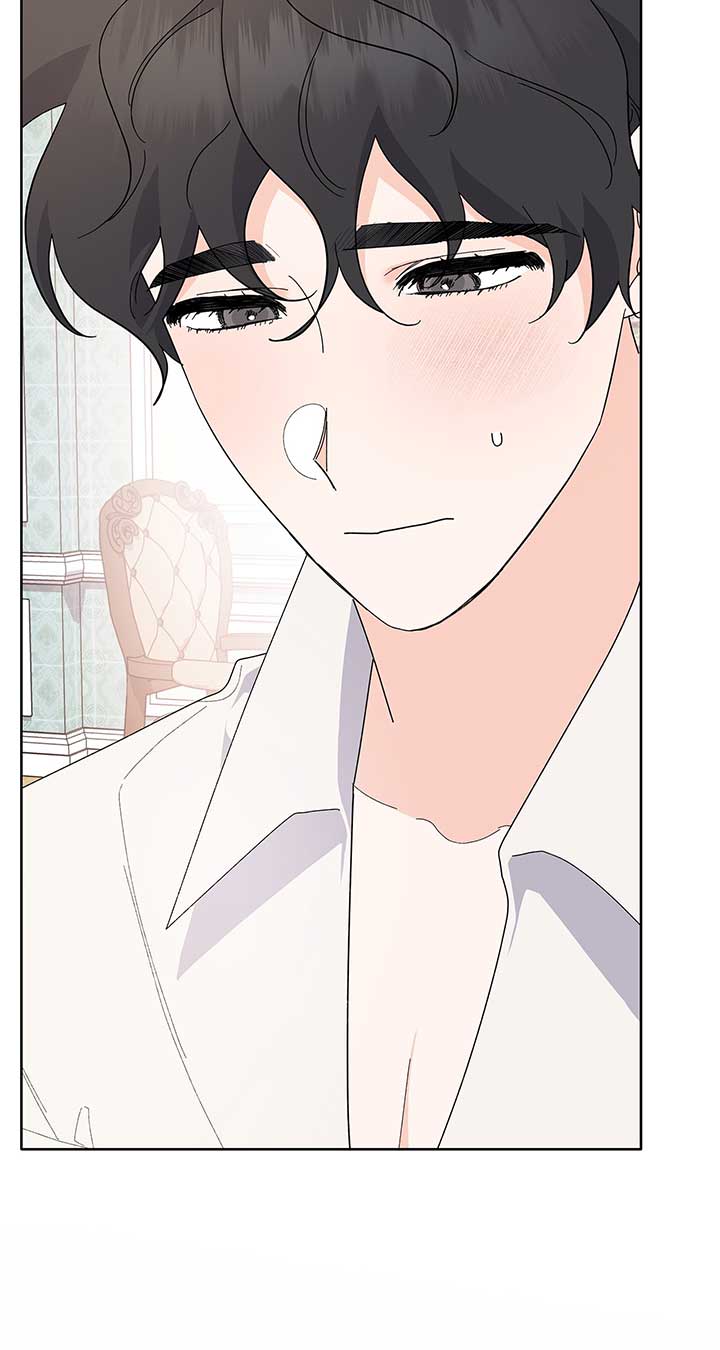 I Got Married to a Duke Called Beast chapter 29 page 74