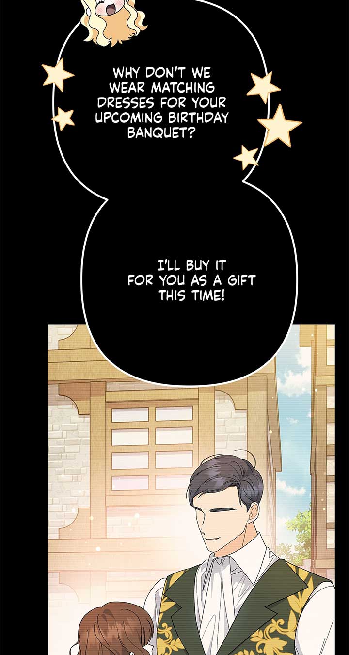 I Got Married to a Duke Called Beast chapter 30 page 21