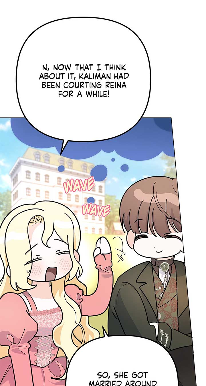 I Got Married to a Duke Called Beast chapter 32 page 14