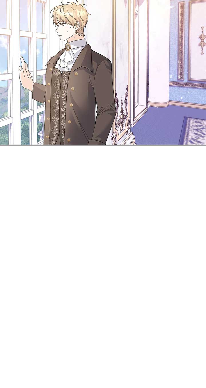 I Got Married to a Duke Called Beast chapter 32 page 54
