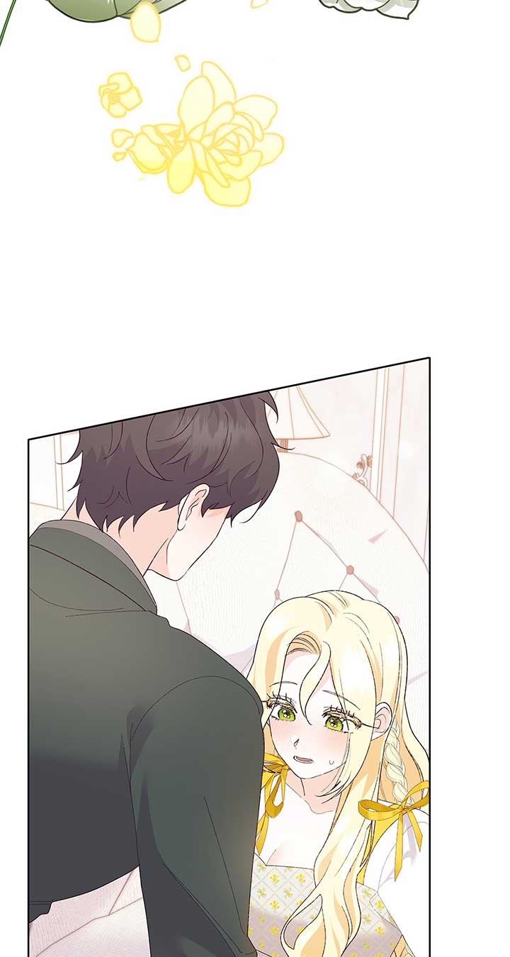 I Got Married to a Duke Called Beast chapter 33 page 7