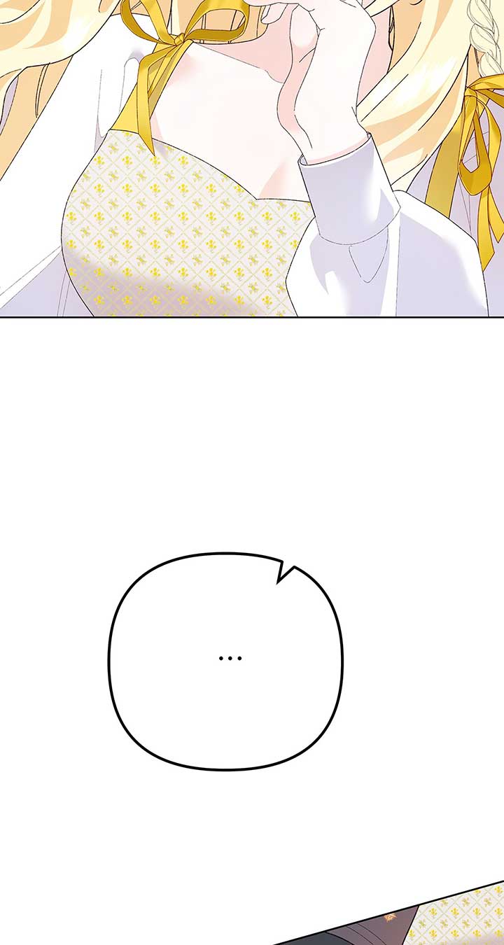I Got Married to a Duke Called Beast chapter 33 page 12