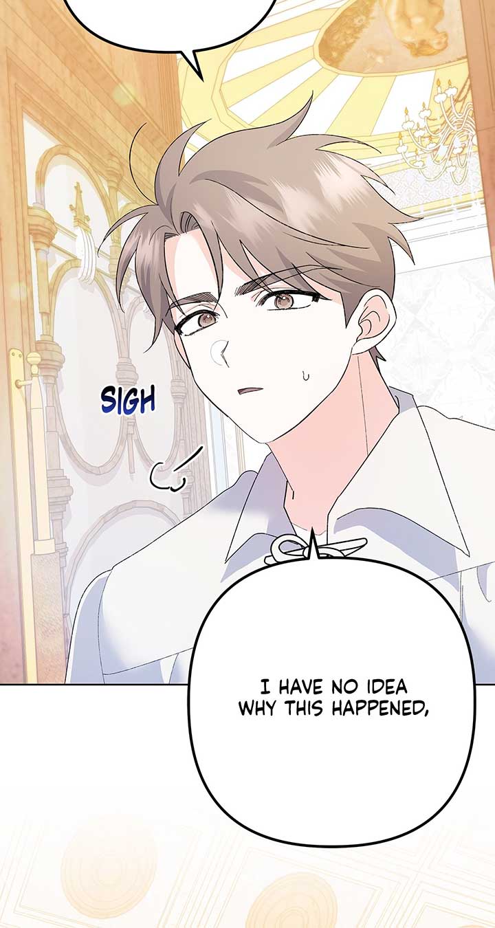 I Got Married to a Duke Called Beast chapter 34 page 21
