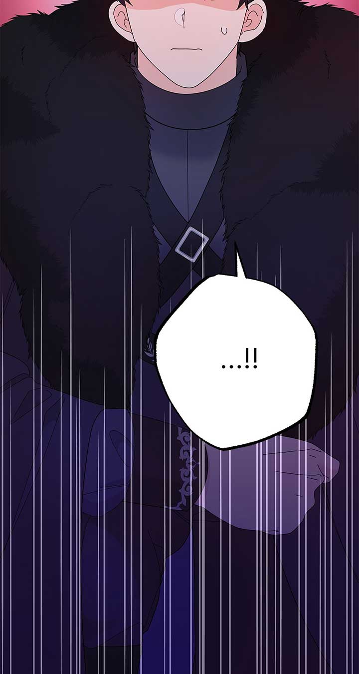 I Got Married to a Duke Called Beast chapter 34 page 47