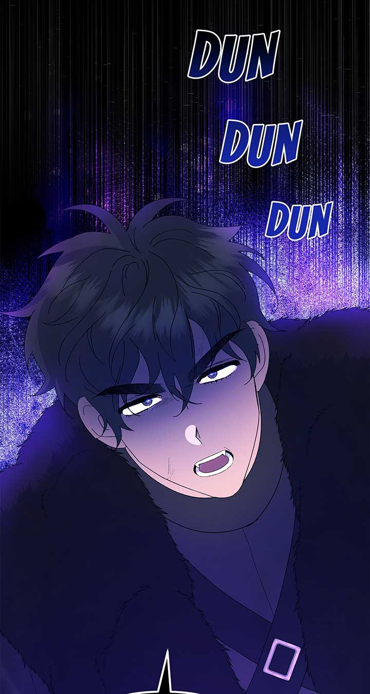 I Got Married to a Duke Called Beast chapter 34 page 81