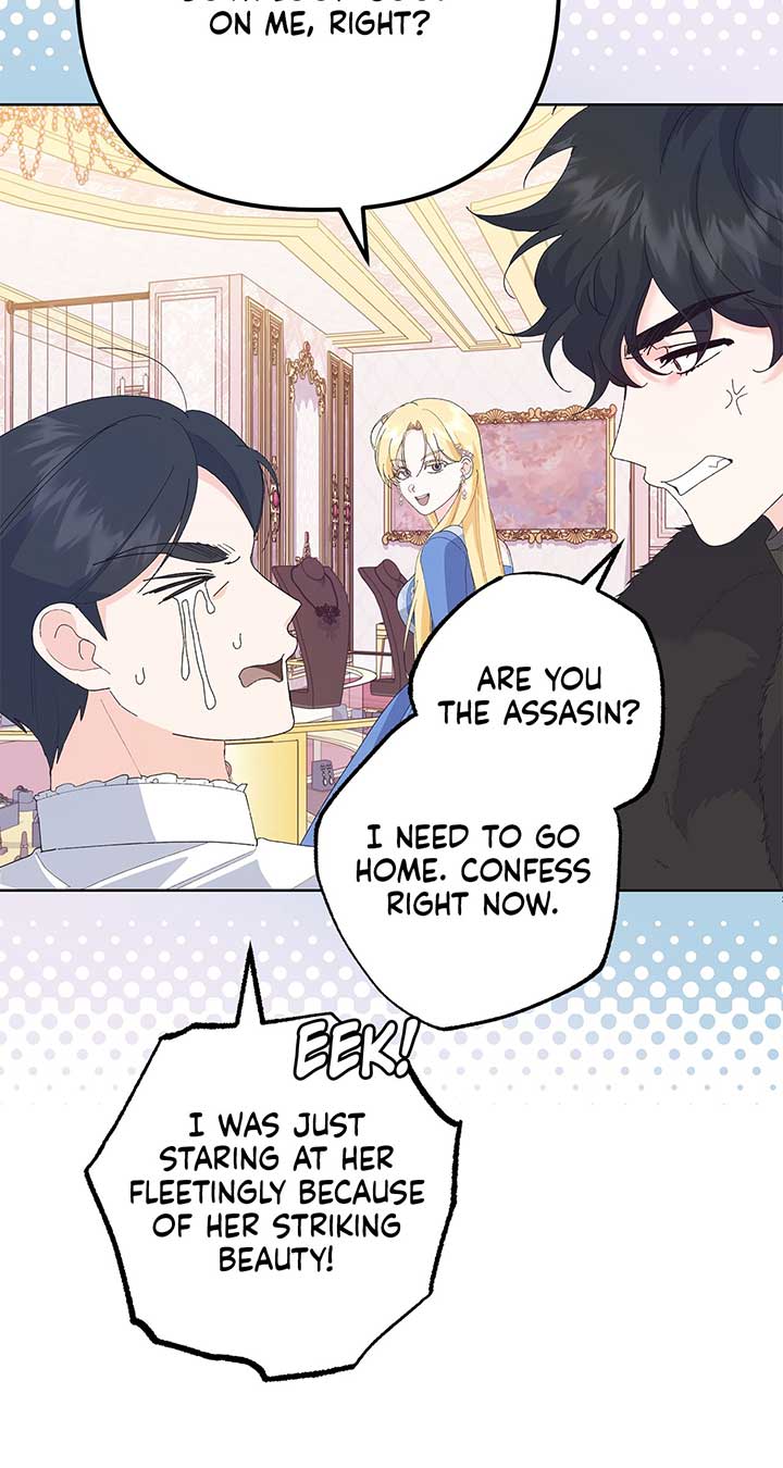 I Got Married to a Duke Called Beast chapter 35 page 74