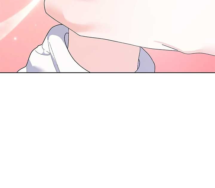 I Got Married to a Duke Called Beast chapter 36 page 62