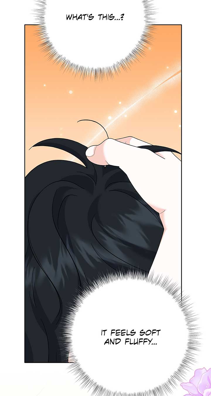 I Got Married to a Duke Called Beast chapter 39 page 3