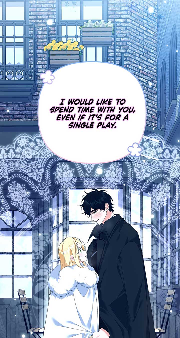 I Got Married to a Duke Called Beast chapter 39 page 21