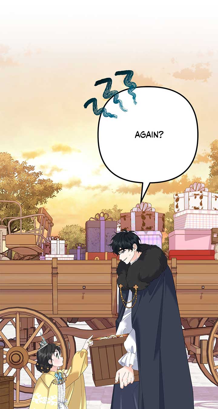 I Got Married to a Duke Called Beast chapter 39 page 41