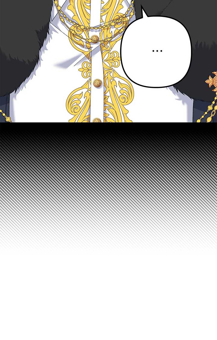 I Got Married to a Duke Called Beast chapter 39 page 115