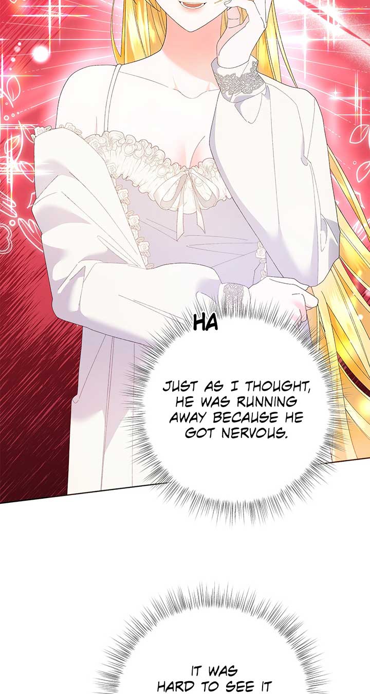 I Got Married to a Duke Called Beast chapter 40 page 32