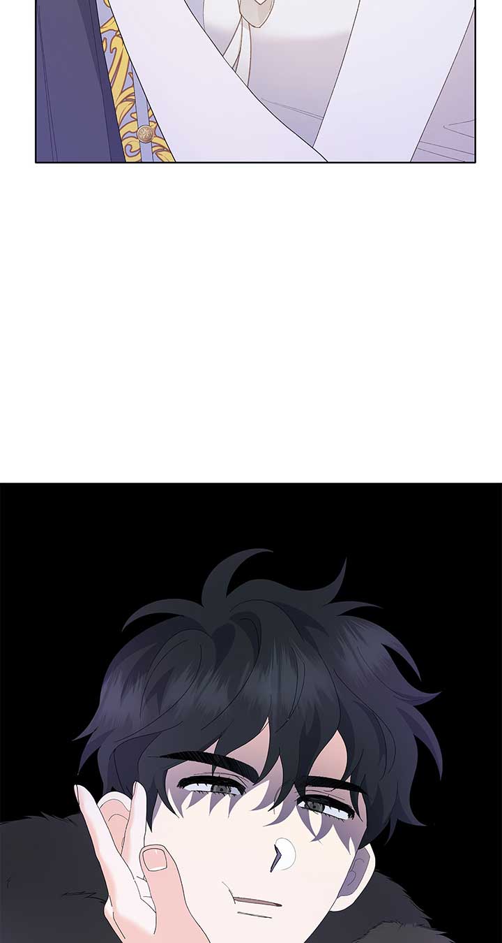 I Got Married to a Duke Called Beast chapter 40 page 41