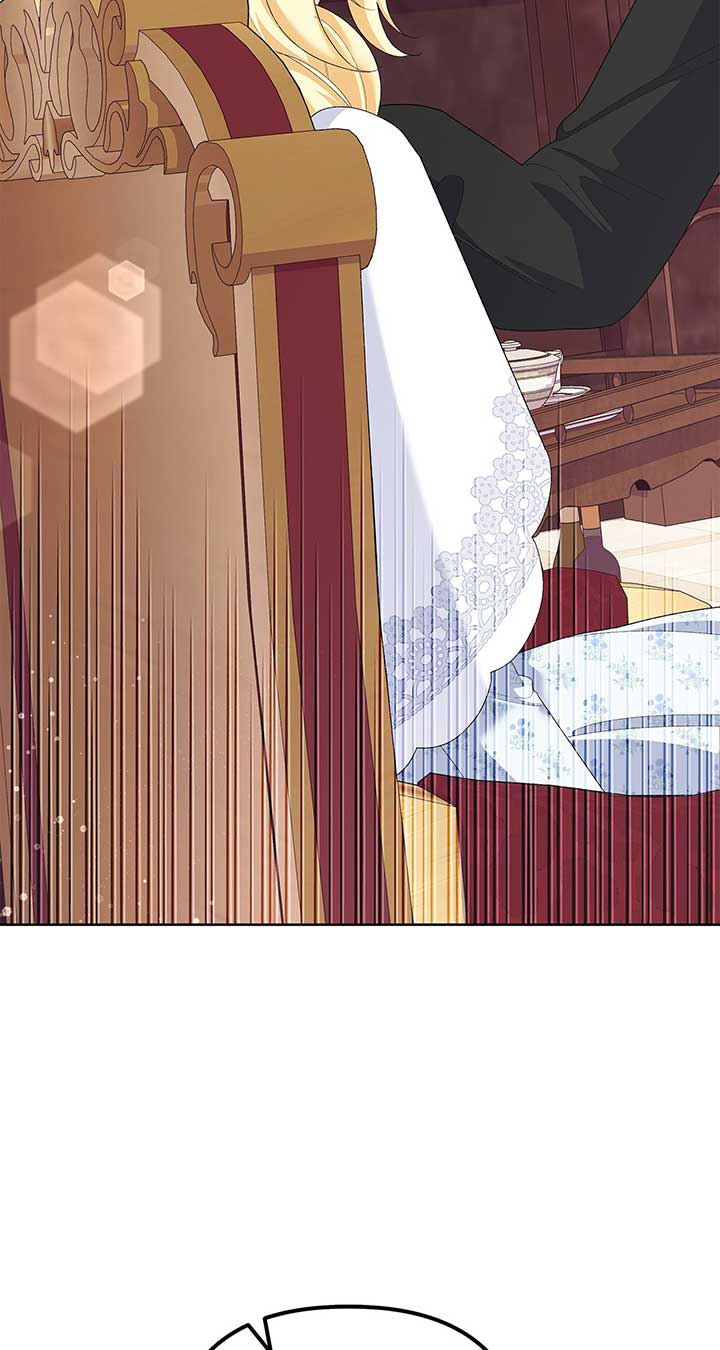 I Got Married to a Duke Called Beast chapter 41 page 2