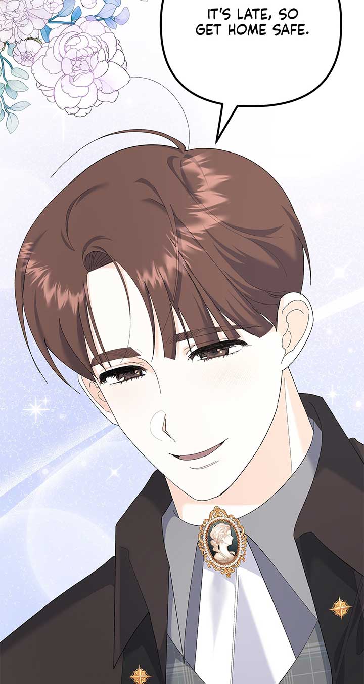 I Got Married to a Duke Called Beast chapter 41 page 94