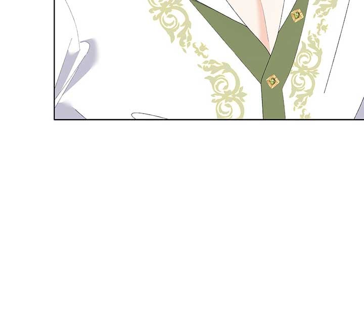 I Got Married to a Duke Called Beast chapter 43 page 32