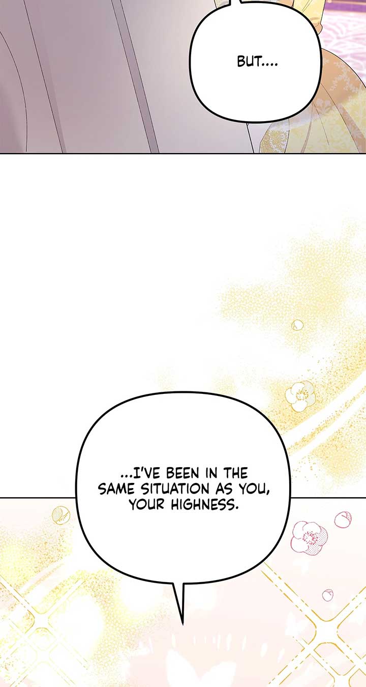 I Got Married to a Duke Called Beast chapter 46 page 34