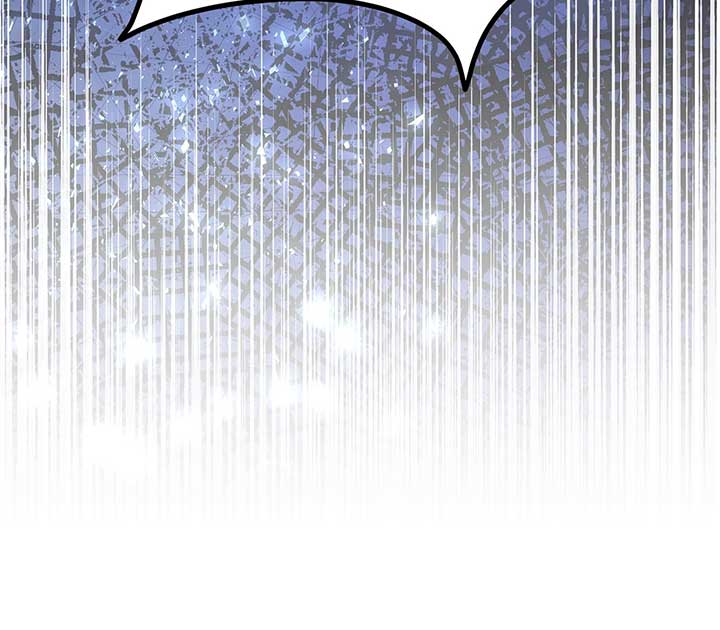I Got Married to a Duke Called Beast chapter 46 page 72