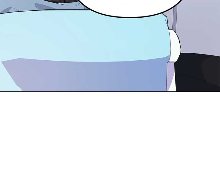 I Got Married to a Duke Called Beast chapter 47 page 32