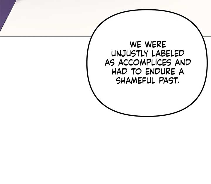 I Got Married to a Duke Called Beast chapter 48 page 72