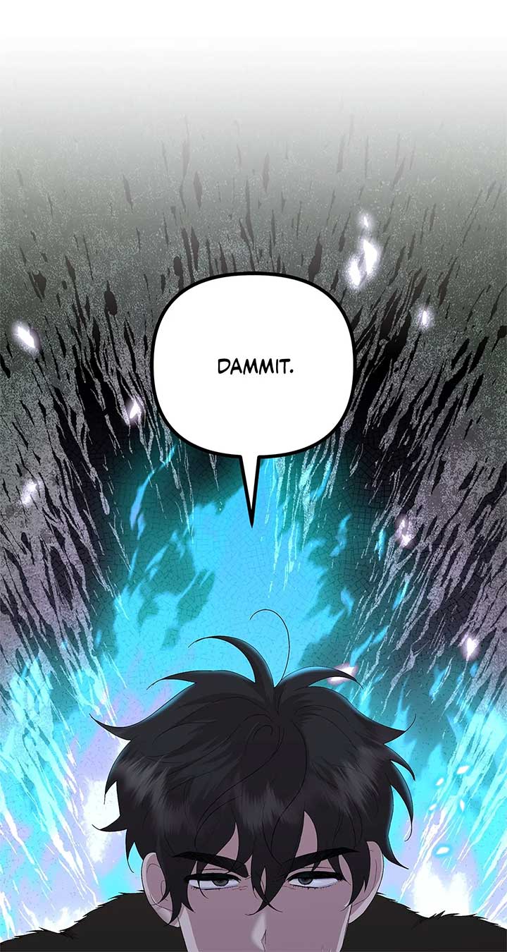 I Got Married to a Duke Called Beast chapter 49 page 2