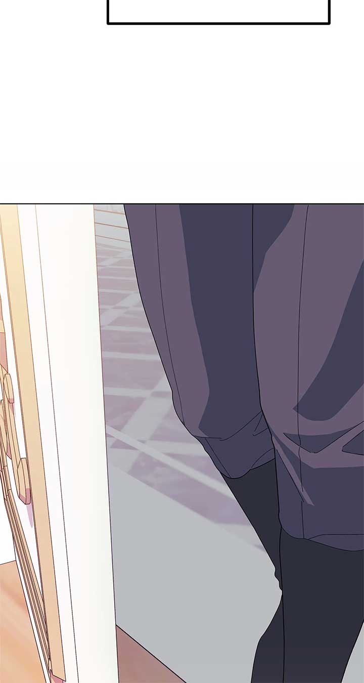 I Got Married to a Duke Called Beast chapter 49 page 20