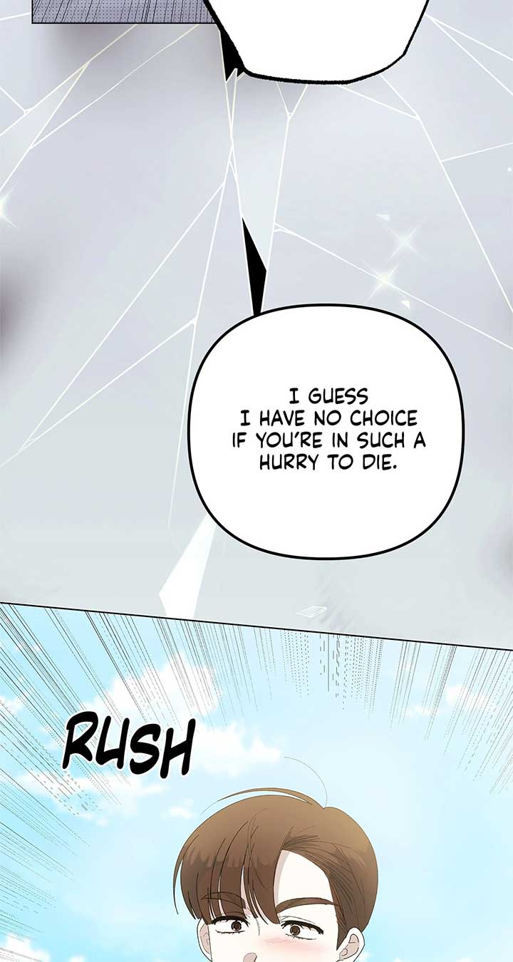 I Got Married to a Duke Called Beast chapter 49 page 114