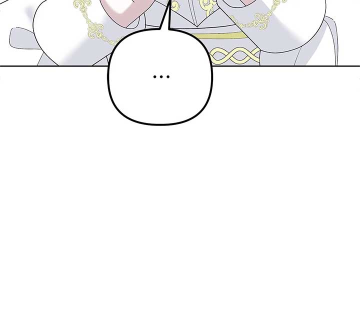 I Got Married to a Duke Called Beast chapter 49 page 120