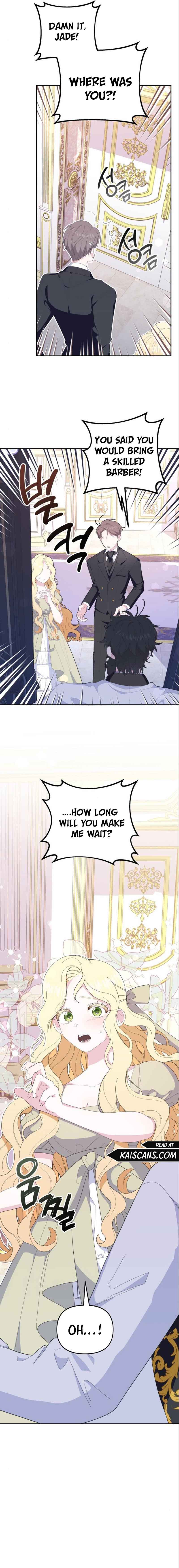 I Got Married to a Duke Called Beast chapter 5 page 6