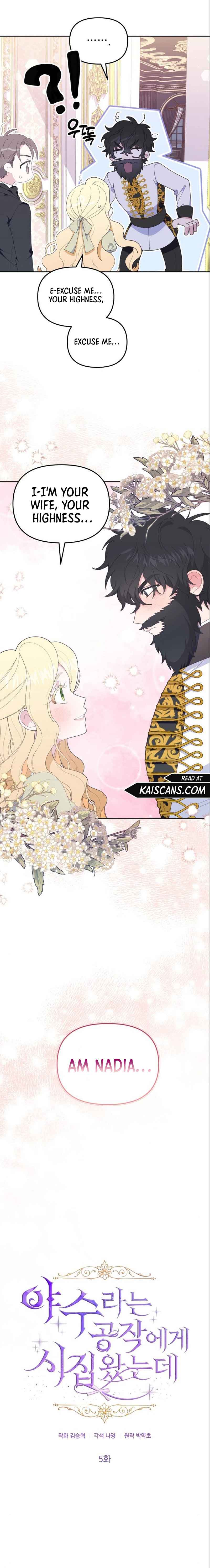 I Got Married to a Duke Called Beast chapter 5 page 7