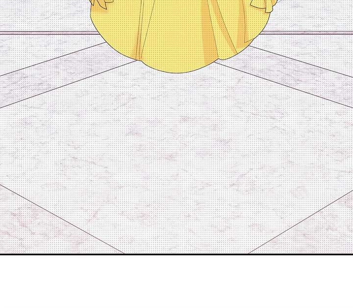 I Got Married to a Duke Called Beast chapter 50 page 80