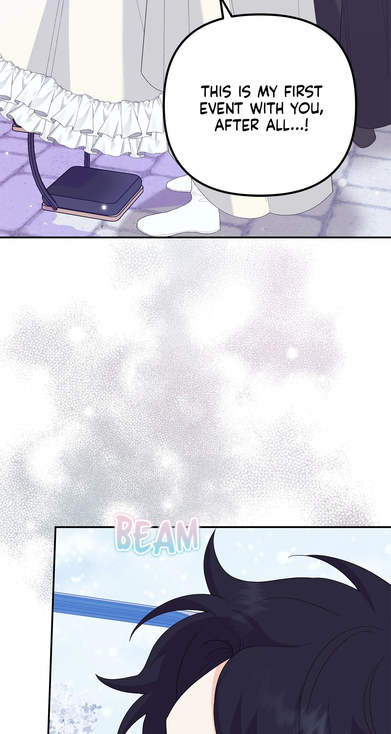 I Got Married to a Duke Called Beast chapter 52 page 81