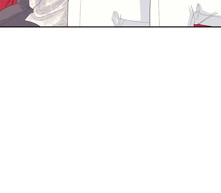 I Got Married to a Duke Called Beast chapter 53 page 119