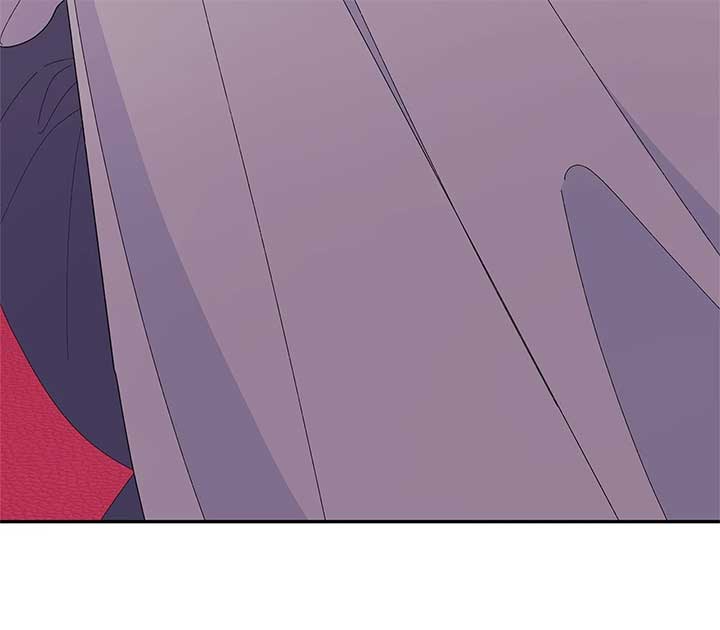 I Got Married to a Duke Called Beast chapter 53 page 135