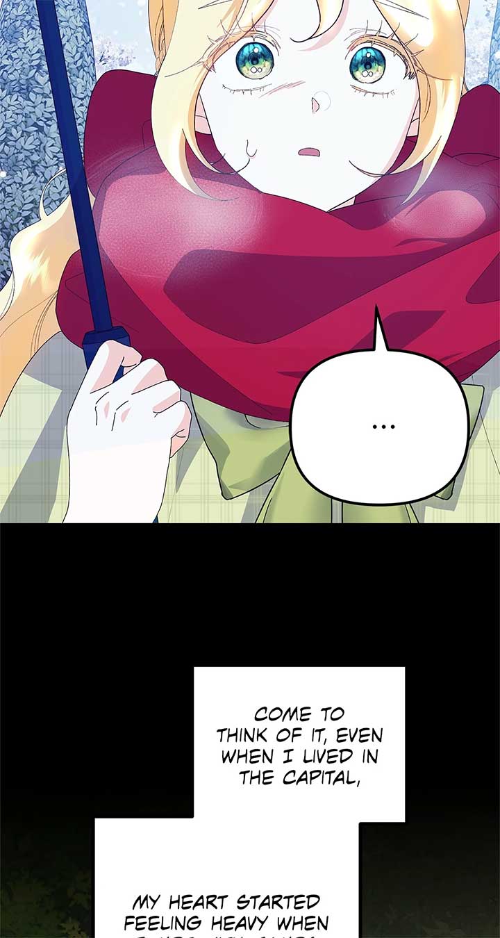 I Got Married to a Duke Called Beast chapter 53 page 27