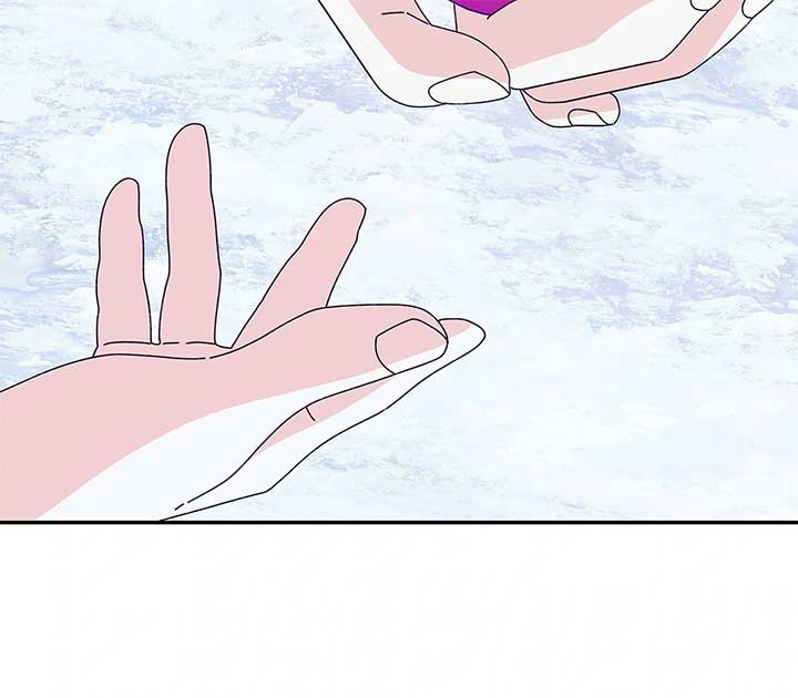 I Got Married to a Duke Called Beast chapter 53 page 64