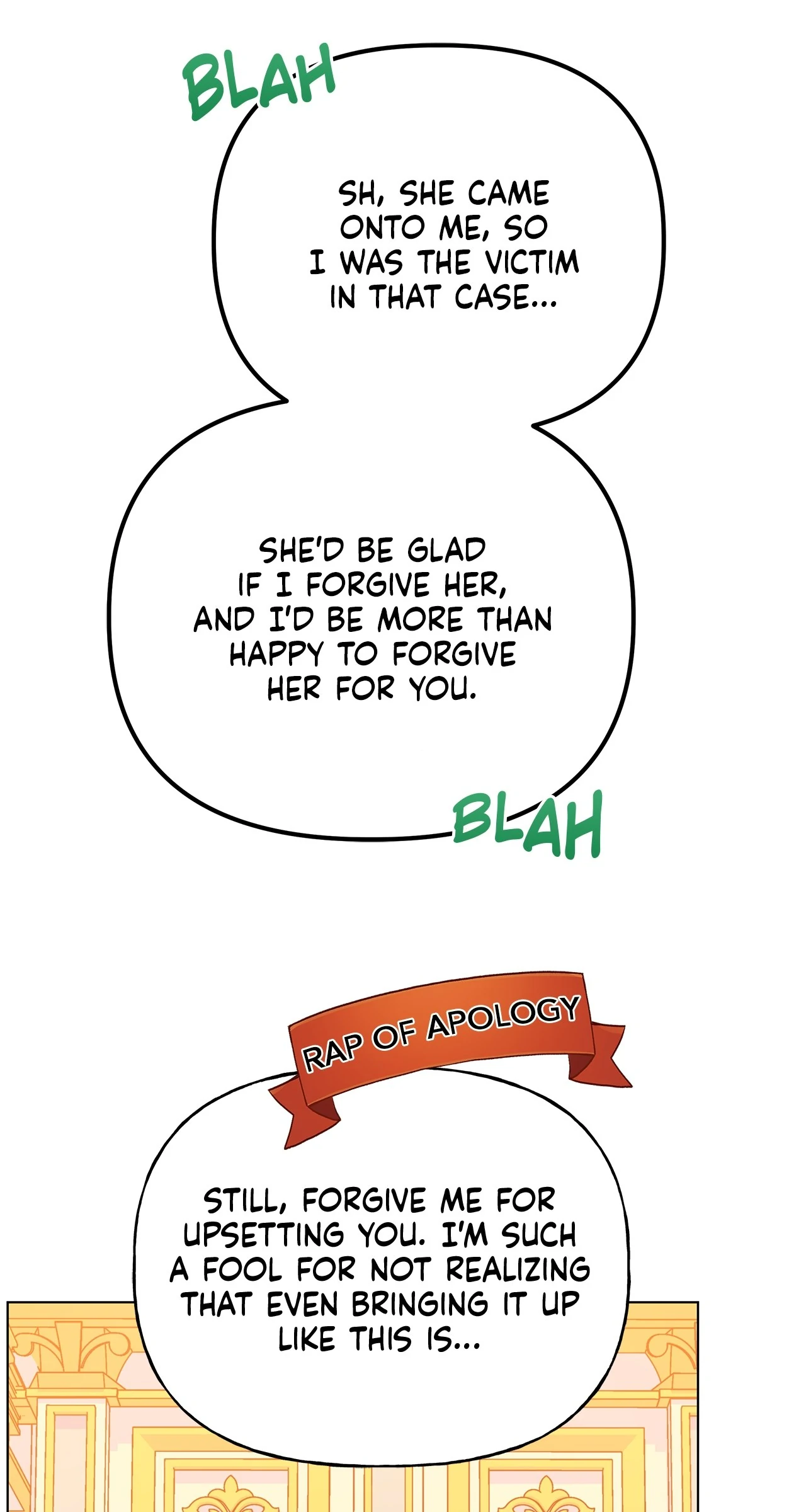 I Got Married to a Duke Called Beast chapter 67 page 76