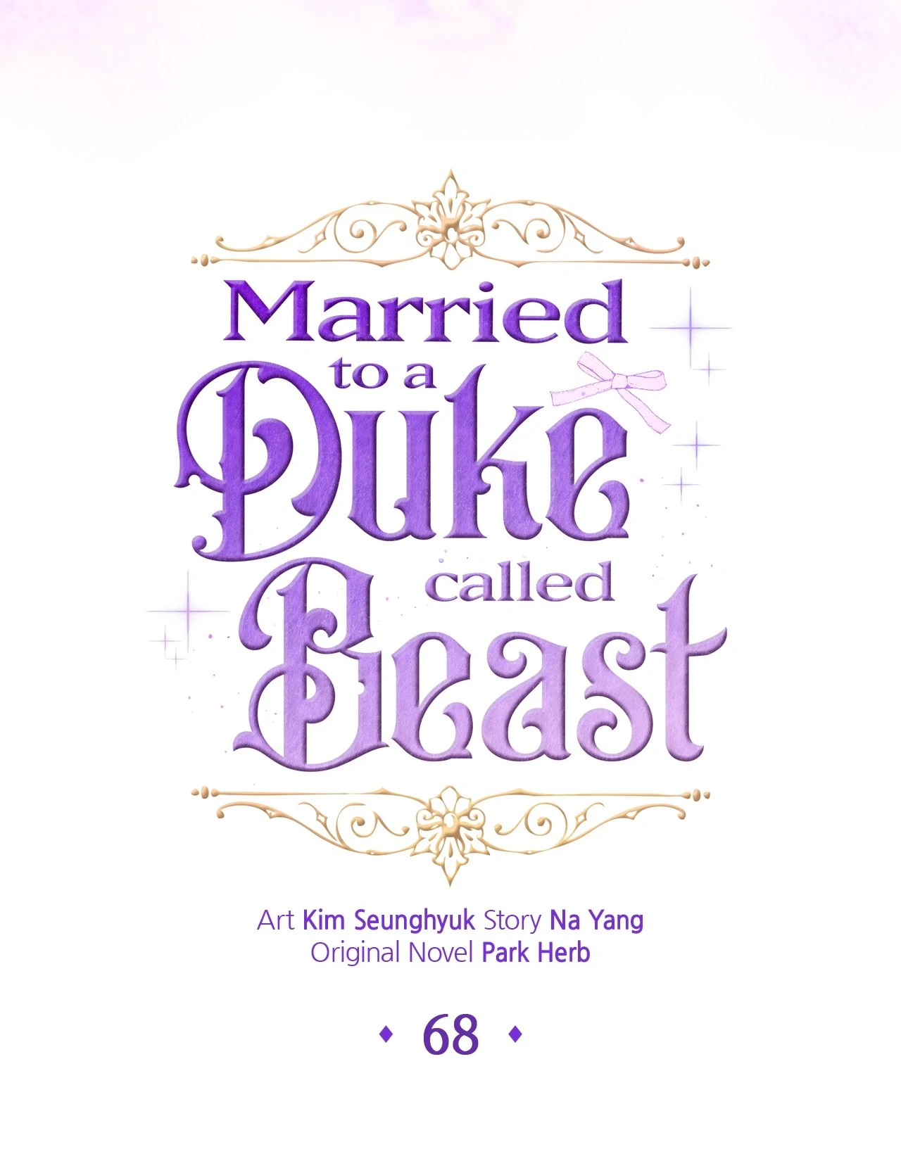I Got Married to a Duke Called Beast chapter 68 page 24