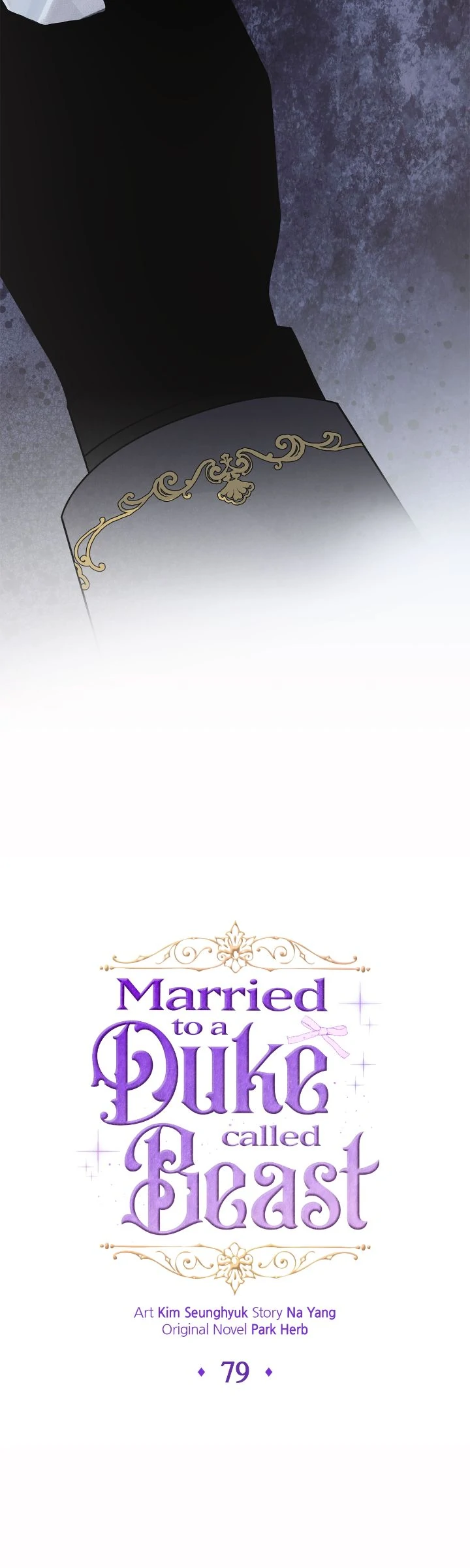 I Got Married to a Duke Called Beast chapter 79 page 24
