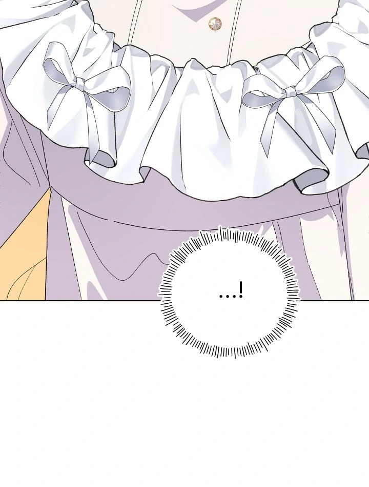 I Got Married to a Duke Called Beast chapter 82 page 37