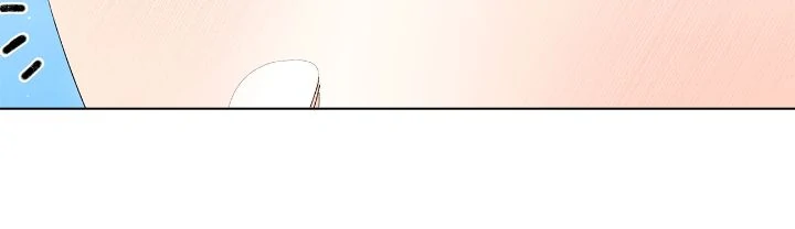 I Got Married to a Duke Called Beast chapter 82 page 51