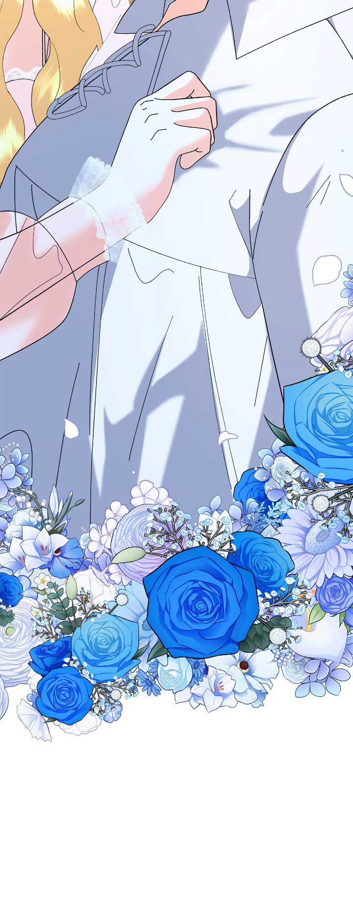 I Got Married to a Duke Called Beast chapter 86 page 77
