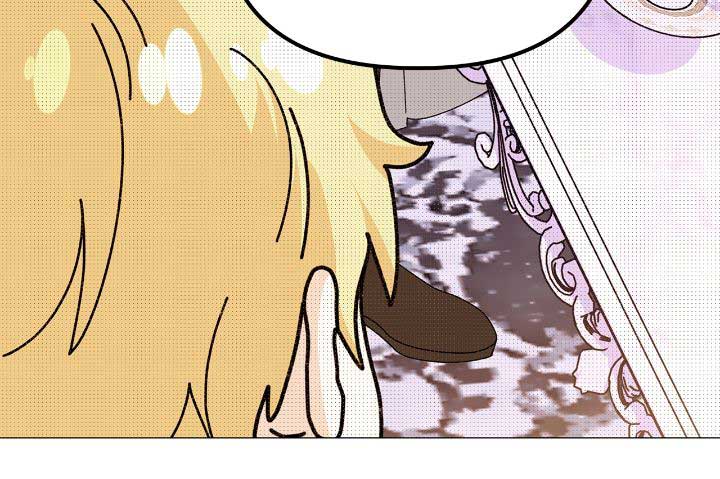 I Got Married to a Duke Called Beast chapter 87 page 37