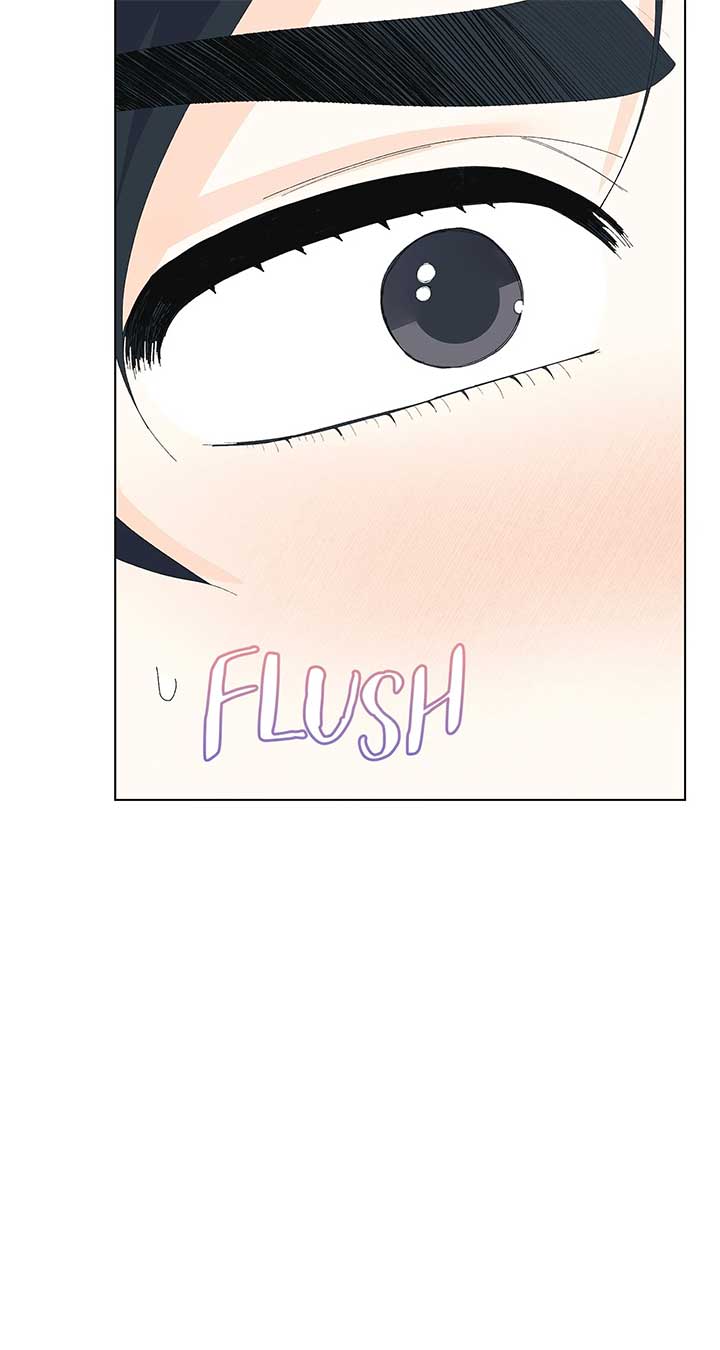 I Got Married to a Duke Called Beast chapter 88 page 33