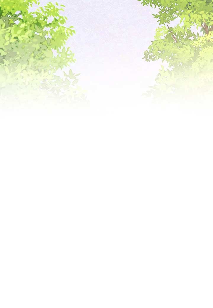 I Got Married to a Duke Called Beast chapter 89 page 40